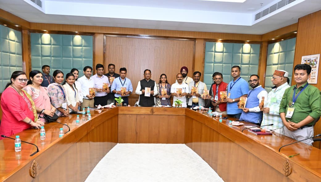 Generic placeholder image