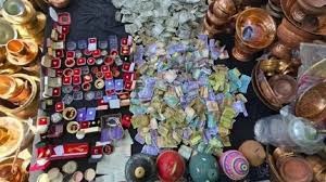 Generic placeholder image