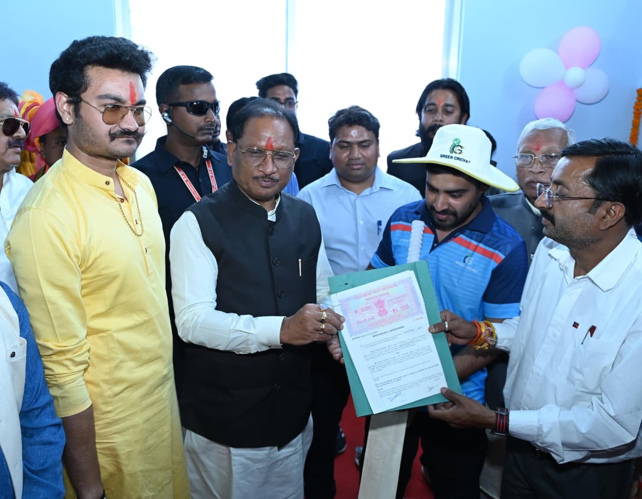 Generic placeholder image