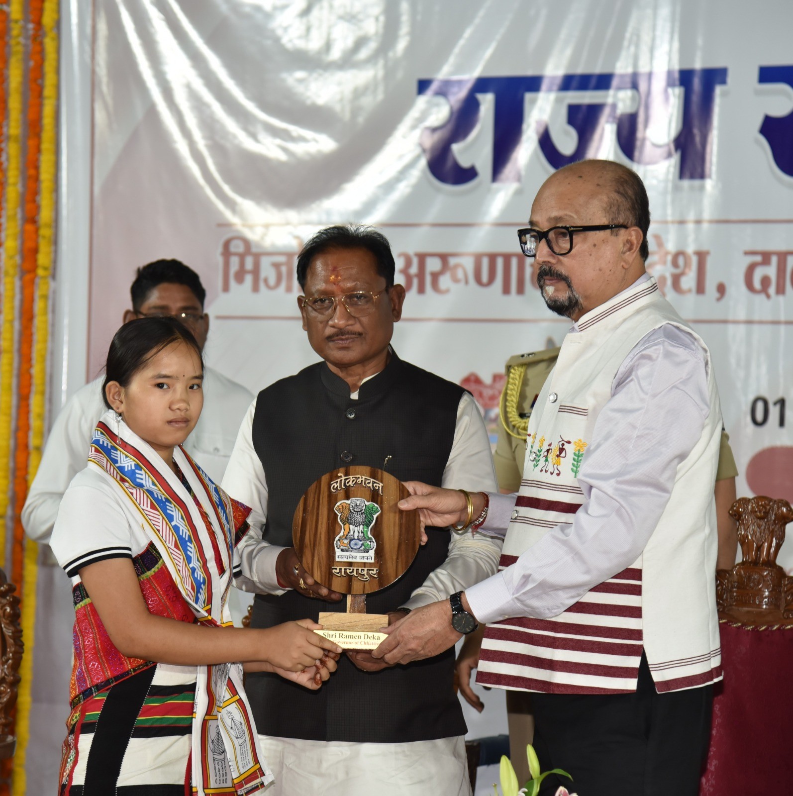 Generic placeholder image