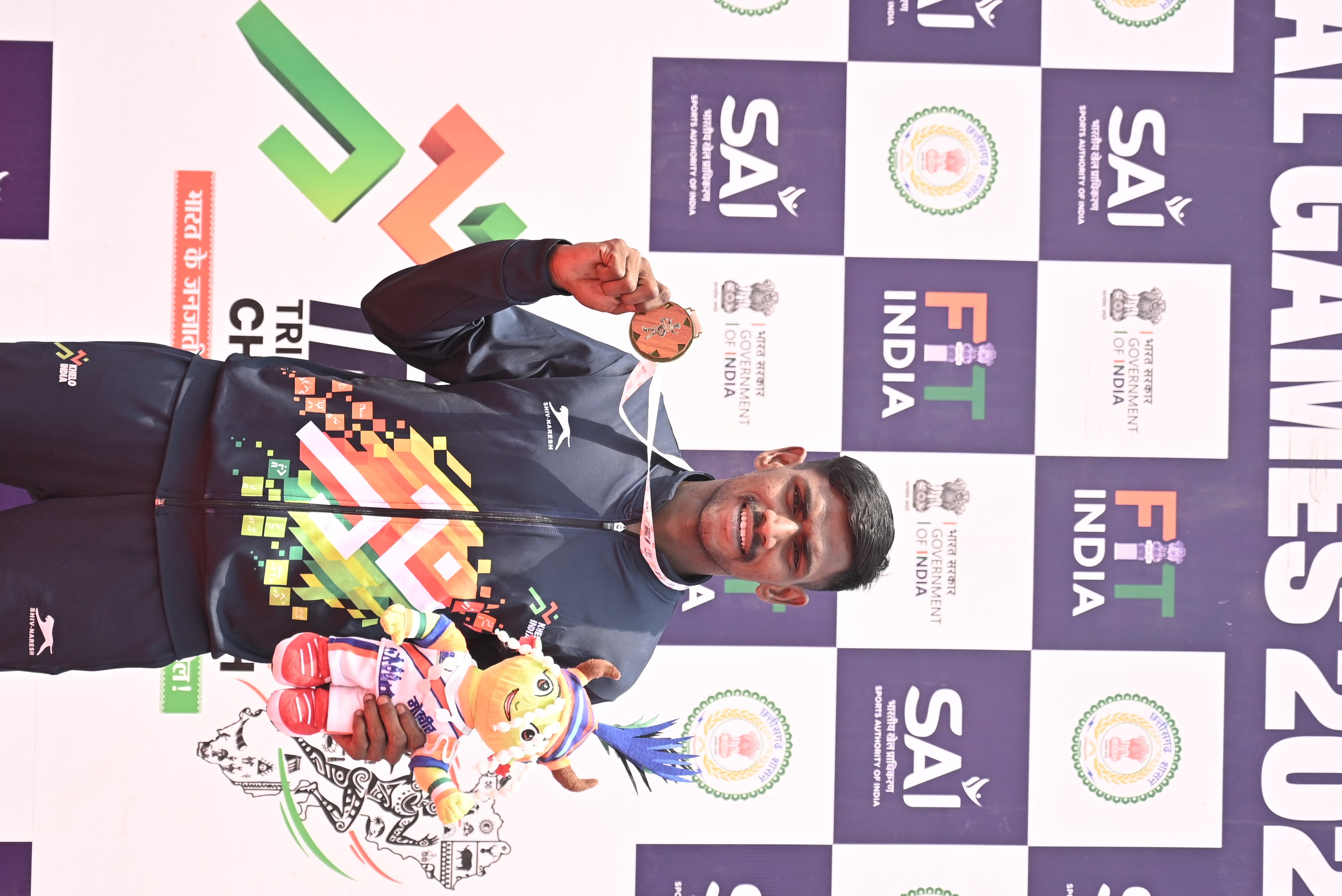 Generic placeholder image