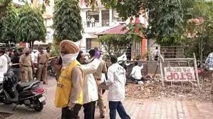 Generic placeholder image