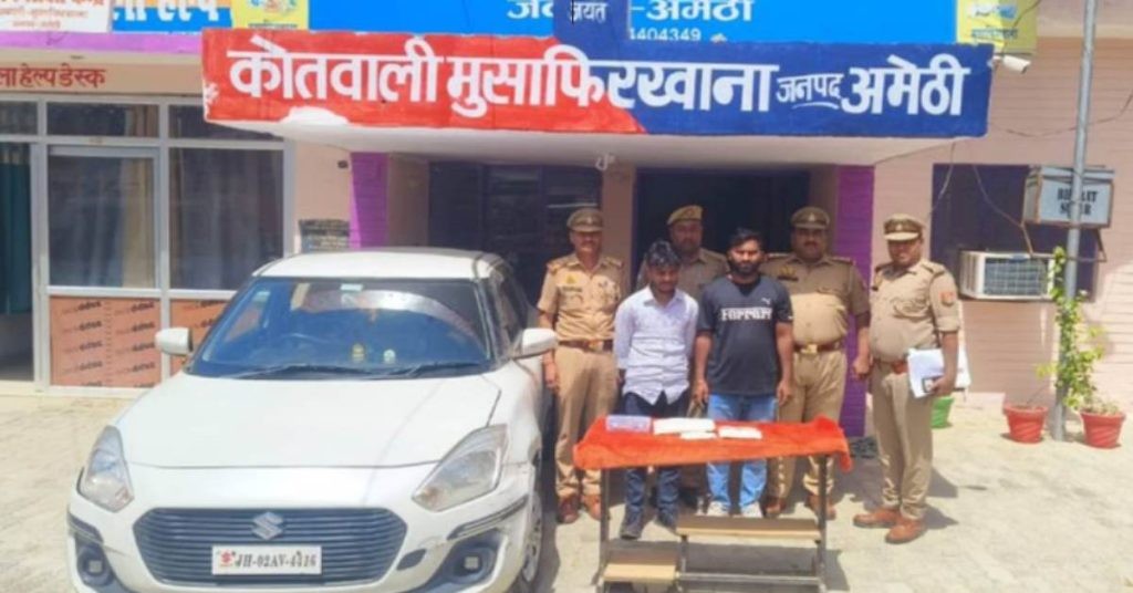 Generic placeholder image