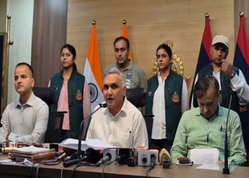 Generic placeholder image