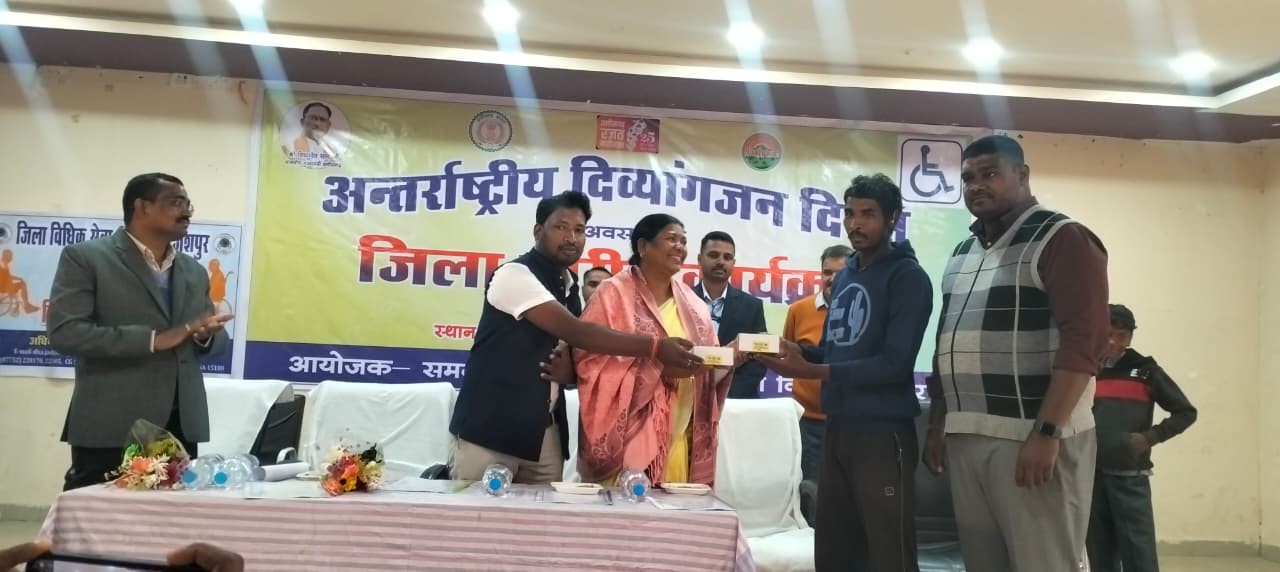 Generic placeholder image