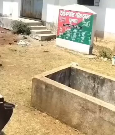 Generic placeholder image