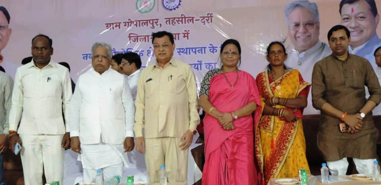 Generic placeholder image