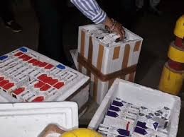 Generic placeholder image