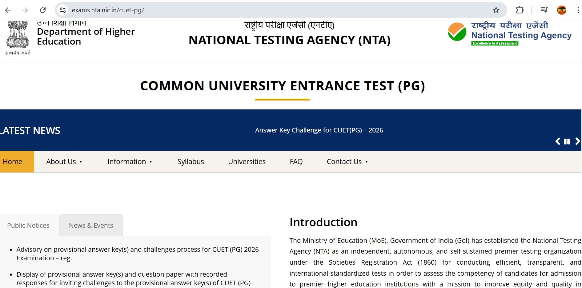 Generic placeholder image