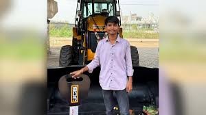 Generic placeholder image