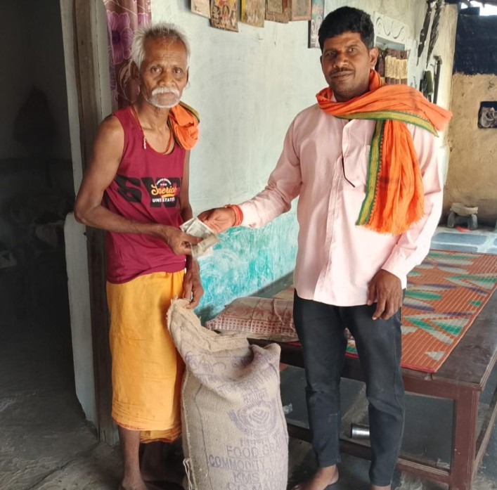 Generic placeholder image