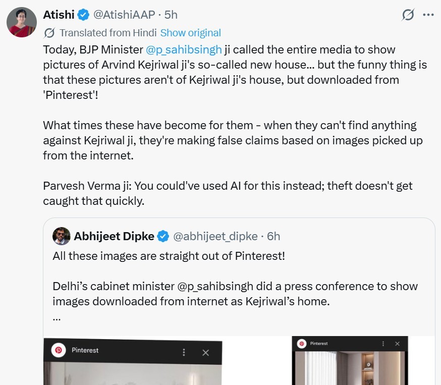 Generic placeholder image