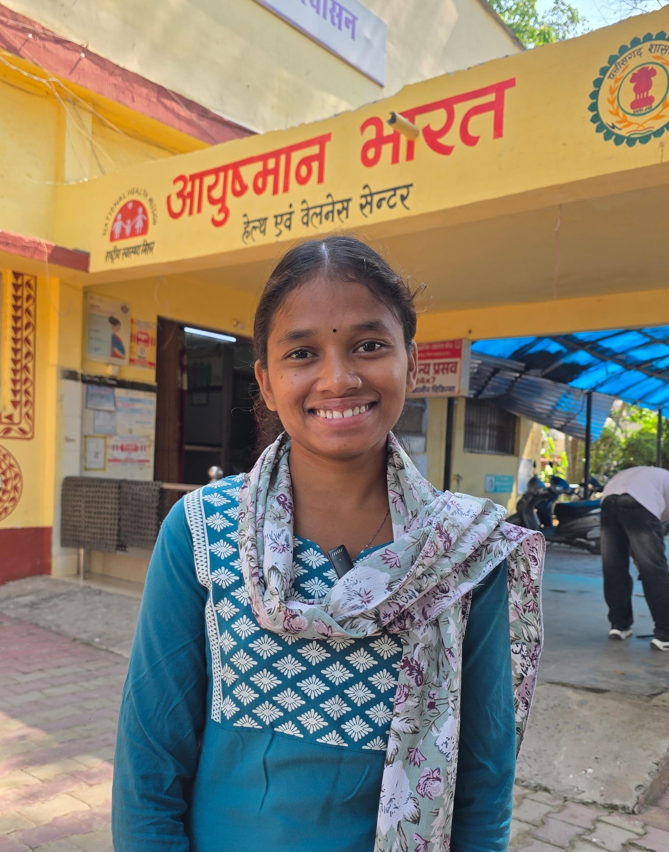 Generic placeholder image