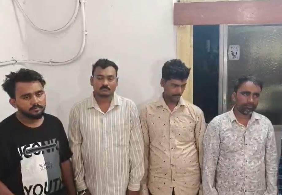 Generic placeholder image