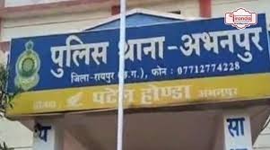 Generic placeholder image