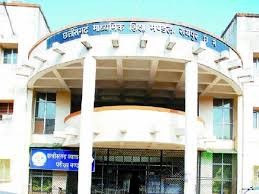 Generic placeholder image