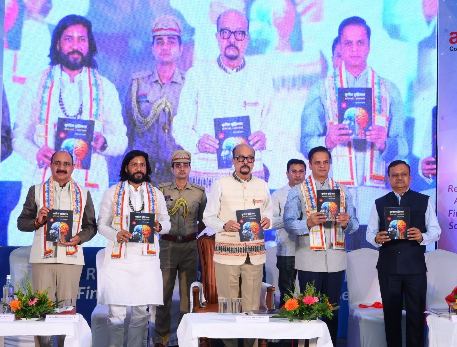 आर्टिफिशियल इंटेलिजेंस सहायक है, मानव बुद्धि का विकल्प नहीं-श्री डेका