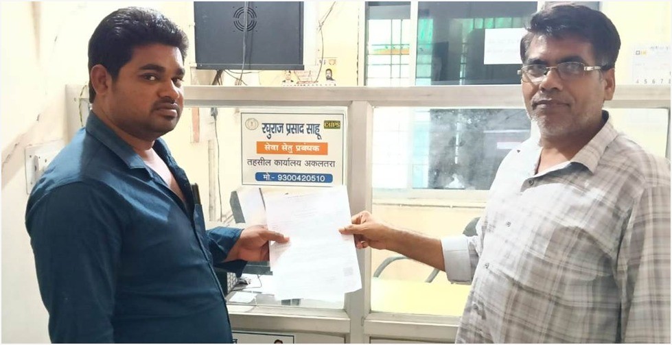 Generic placeholder image